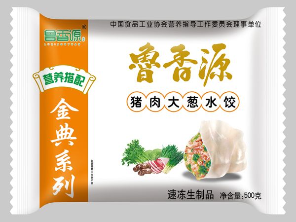 速食食品比新鮮食品的營(yíng)養價(jià)值差？