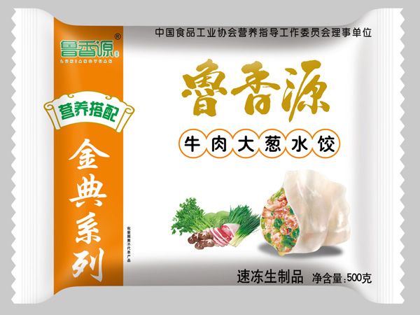 代理采購速凍水餃，當然還是選擇專(zhuān)業(yè)廠(chǎng)家